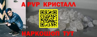 марки nbome Нягань