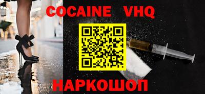 бутират Обь