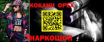 круглые Обнинск