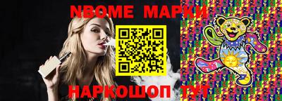 дурь Первоуральск