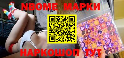 MDMA Пенза