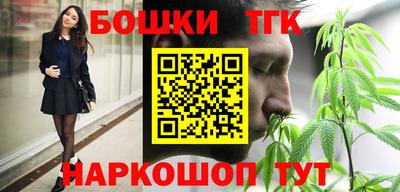 дурь Первоуральск