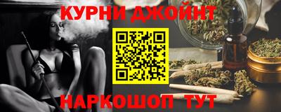 MDMA Пенза