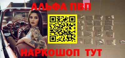 бутират Обь