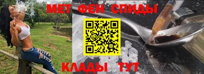 марки nbome Нягань