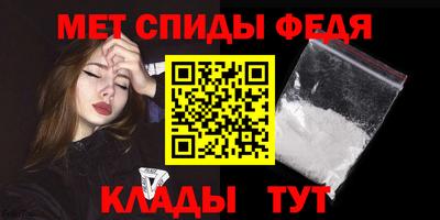 марки nbome Нягань