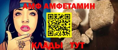 марки nbome Нягань
