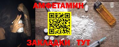 круглые Обнинск
