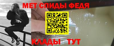 дурь Первоуральск