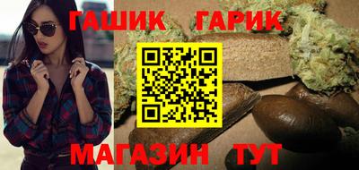 MDMA Пенза