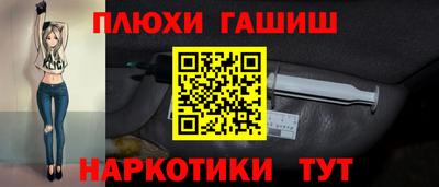 круглые Обнинск