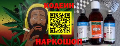 марки nbome Нягань