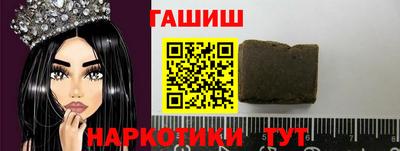 круглые Обнинск