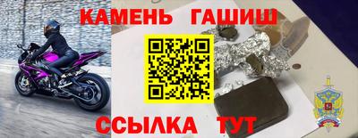 марки nbome Нягань