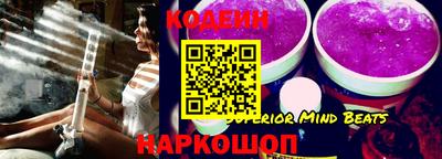 круглые Обнинск