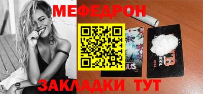 MDMA Пенза